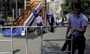 Фото: ИТАР-ТАСС