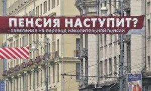 Фото: PhotoXPress.RU