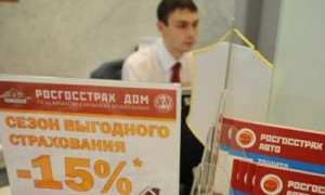 Фото: ИТАР-ТАСС