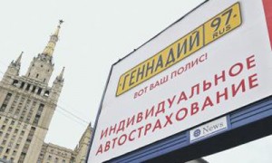 Фото: PhotoXPress.ru