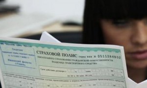 Фото: ИТАР-ТАСС