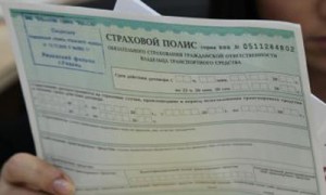 Фото: ИТАР-ТАСС