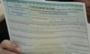 Фото: ИТАР-ТАСС