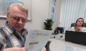 Фото: ИТАР-ТАСС