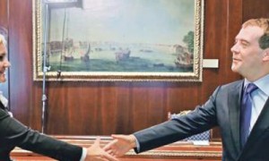 Фото: РИА Новости