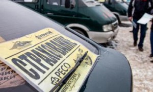 Фото: ИТАР-ТАСС