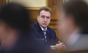 Фото: Александр Миридонов / Коммерсантъ