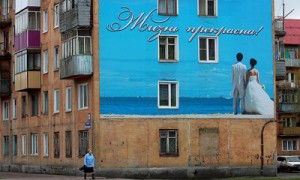 Фото: Дмитрий Лебедев / Коммерсантъ 