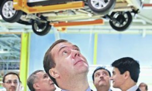 Фото: РИА Новости