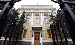 Фото: Дмитрий Духанин / Коммерсантъ