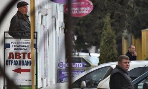 Фото: Виктор Коротаев / Коммерсантъ