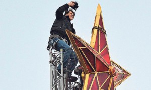 Фото: Петр Кассин / Коммерсантъ