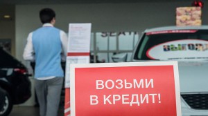 Фото: Олег Харсеев / Коммерсантъ