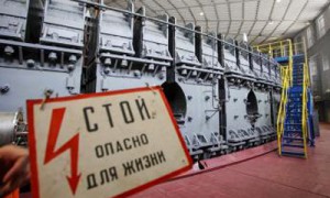 Фото: ТАСС/ Марина Лысцева