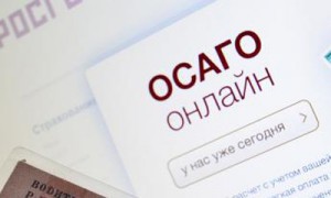 Фото: Юрий Смитюк/ТАСС