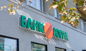 Фото: Олег Харсеев / Коммерсантъ