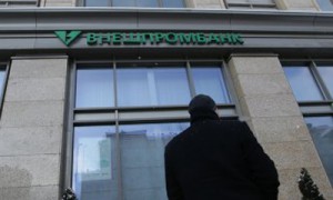 Фото: Артем Геодакян/ТАСС