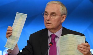 Фото: Дмитрий Коротаев / Коммерсантъ