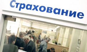 Фото: Илья Питалев / Коммерсантъ