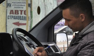 Фото: Виктор Коротаев / Коммерсантъ