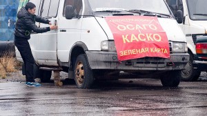 Фото: Евгений Павленко / Коммерсантъ 