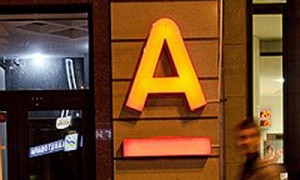 Фото: Олег Харсеев / Коммерсантъ