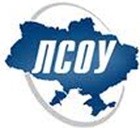 Лига страховых организаций Украины