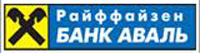 Райффайзен Банк Аваль