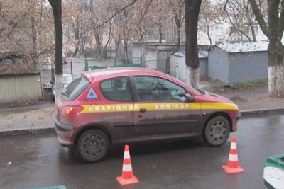 аварийные комиссары