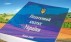 Про спрощену систему оподаткування - без емоцій