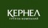 Возвращение процедуры по возмещению НДС жизненно важно для украинского товаропроизводителя - Кернел