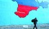 Крымчане заплатят за страховые полисы в этом году больше на треть, в следующем — на 70?%