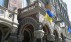 Нацбанку запретят ликвидировать