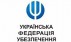 Украинская федерация страхования изберет нового президента и пересмотрит свою стратегию развития